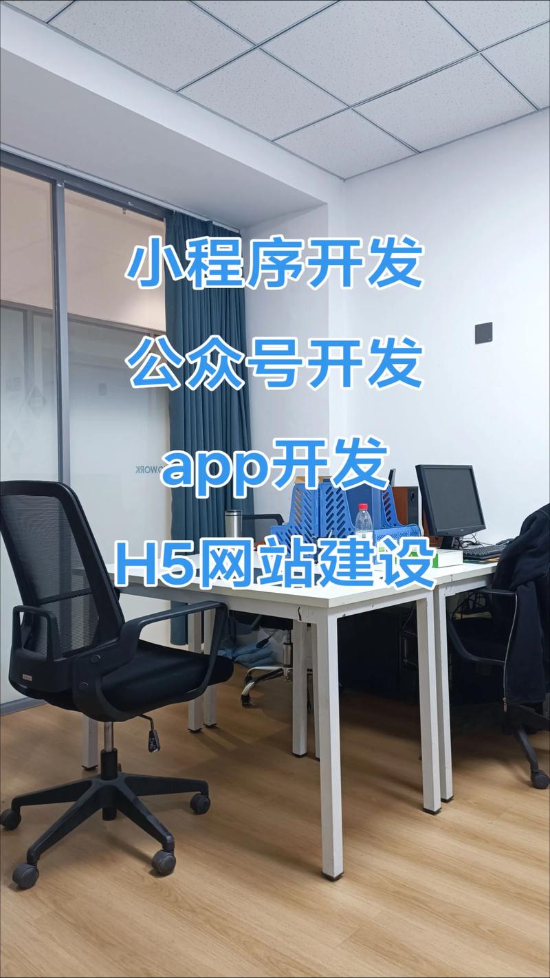 系统集成：构建企业数字化转型的新桥梁